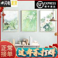 三维工匠5d钻石画满钻新款简约现代砖石画全贴钻十字绣2019客厅清新自然风 魔方圆钻-钻石画180*80cm满钻全贴