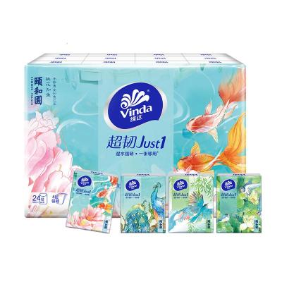 维达（Vinda）超韧Just1颐和园手帕纸4层72小包随身纸巾便携餐巾纸面巾纸ax