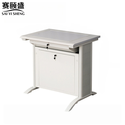 赛颐盛翻转电脑桌