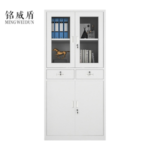 铭威盾钢制文件柜办公资料柜铁皮档案柜带锁储物柜财务凭证柜中二斗器械柜 中二斗文件柜