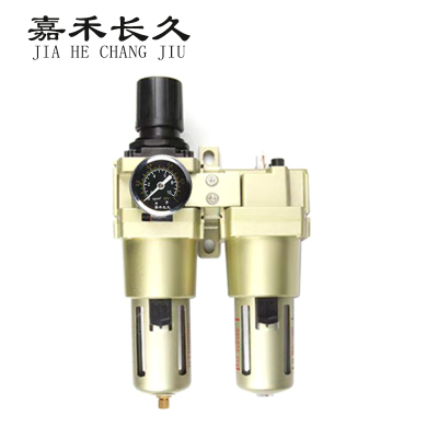 嘉禾长久 气动二联件AC系列气源处理器 AC5010 台