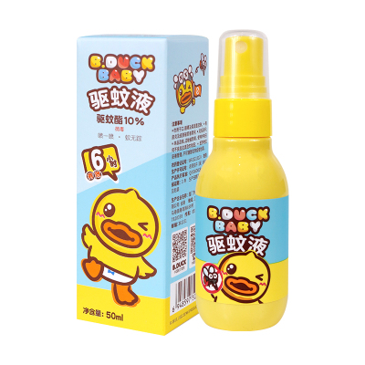 小黄鸭 植物驱蚊温和无刺激随身驱蚊液50ml