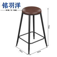 铭羽洋椅子40*40*73cm把