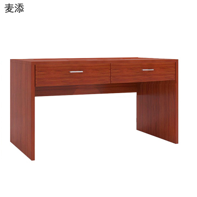 麦添 办公桌书桌 SZ126 张