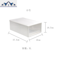 宿舍抽屉式收纳箱 加厚塑料寝室衣柜收纳盒 透明内衣衣服整理箱大 三维工匠