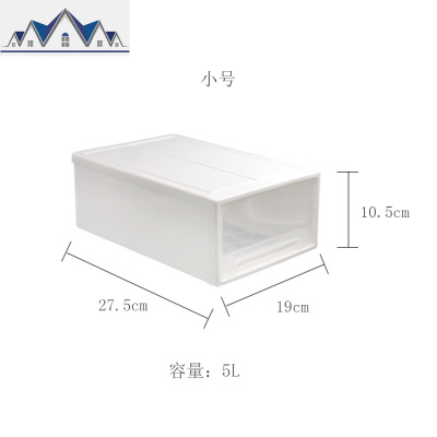 宿舍抽屉式收纳箱 加厚塑料寝室衣柜收纳盒 透明内衣衣服整理箱大 三维工匠