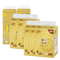 清风纸品组合6 (抽纸3层110抽5提20包+原木金装无芯卷纸4层1000克x20卷 )