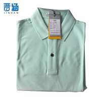 晋涵 速干T恤衫 S-6XL 件