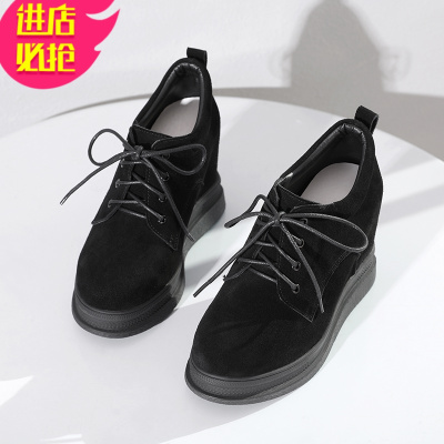 金三志春季坡跟单鞋女皮磨砂皮内增高女鞋10cm高跟鞋休闲厚底松糕鞋休闲鞋