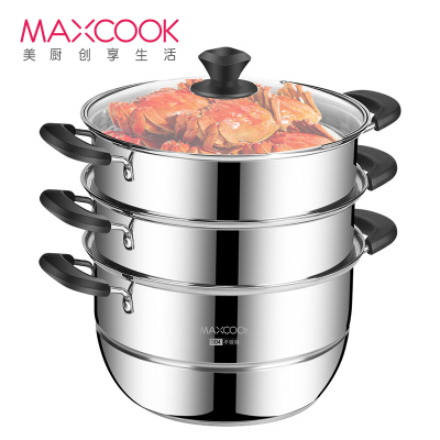 美厨（maxcook）蒸锅304不锈钢加厚复底三层蒸锅28CM汤锅电磁炉煤气炉通用锅具MCZ693