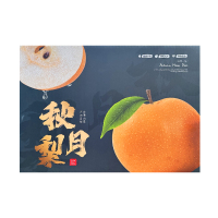 礼盒装[熊猫鸟]新鲜山东秋月梨 净重4.5斤 6枚装 大果 新鲜当季水果 现摘现发 香甜可口
