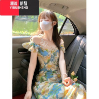 YIBUSHENG小飞袖油画碎花吊带连衣裙女多巴胺彩色系大理海边度假沙滩长裙