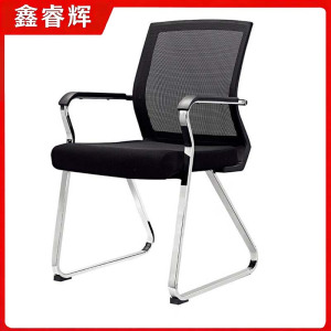 鑫睿辉 会议椅 480*480*920mm 把