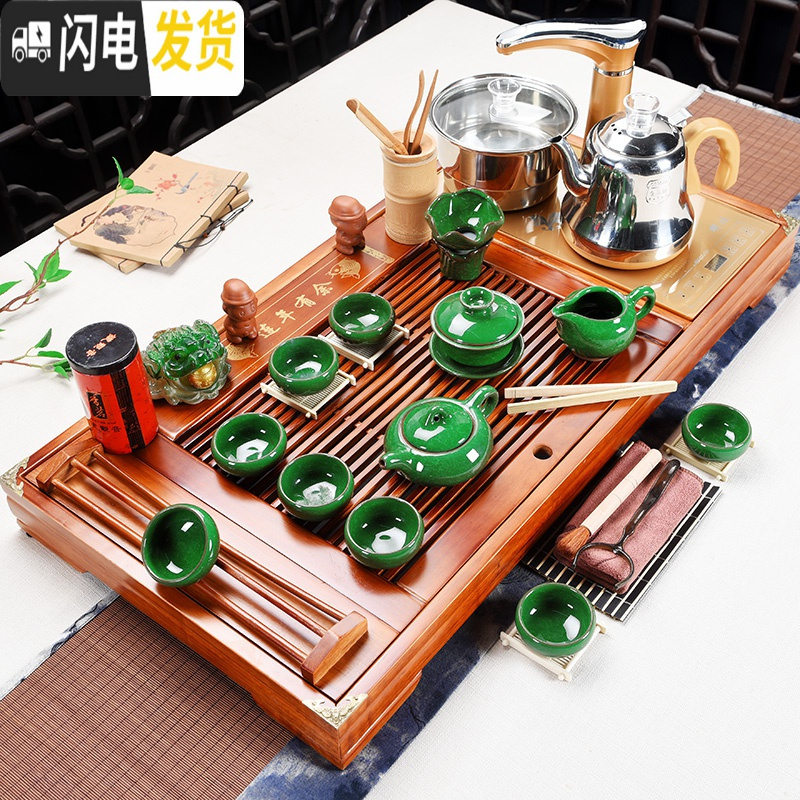 三维工匠茶具套装家用全自动实木茶盘喝茶茶道功夫茶具整套茶台茶海 年年有余冰裂全自动+红色茶叶罐