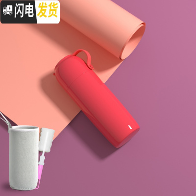 三维工匠保温杯女男学生便携简约大容量水杯刻字情侣带盖可喝水杯子 玫红色