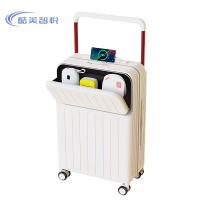 酷美智悦 拉杆箱旅行箱24寸 KM-BH362 个