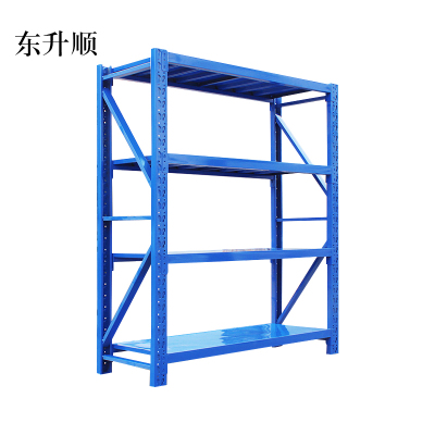 东升顺仓库仓储货架四层金属五金货架家用中型重型置物架展示架子240KG