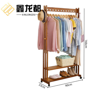 鑫龙都