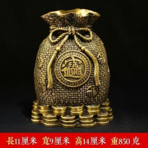 美帮汇铜福袋摆件钱袋存钱罐客厅办公室装饰