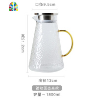 北欧冷水壶玻璃可高温家用创意日式水杯大容量茶壶茶杯套装凉水壶 FENGHOU 锤纹圆壶(高款)+6只锤纹贵妃杯