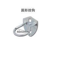 瑾如云海 工具架挂钩 圆形挂钩(40-60-80mm)