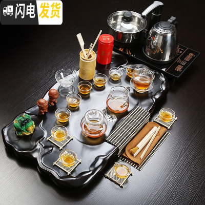 三维工匠功夫茶具套装家用简约整套电热磁炉茶盘陶瓷紫砂茶杯茶道茶台 玻璃茶具荷叶整块茶盘电磁炉套装 2件