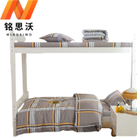 铭思沃纤维被六件套1.2*2.0m床 灰格 套