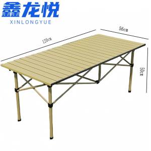 鑫龙悦