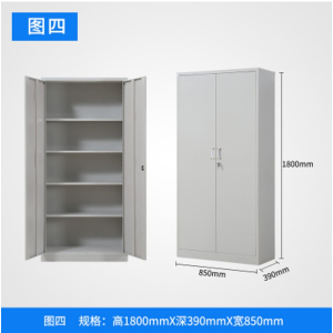 鑫金虎 办公系列钢制文件柜资料柜档案柜凭证柜储物柜其他金属办公柜