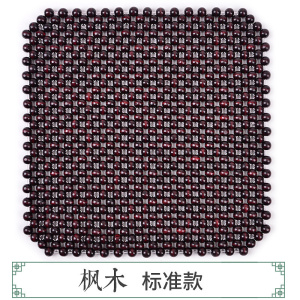 美帮汇汽车坐垫夏季 实木珠子单片凉垫通风透气椅垫 夏天隔热通用车座垫