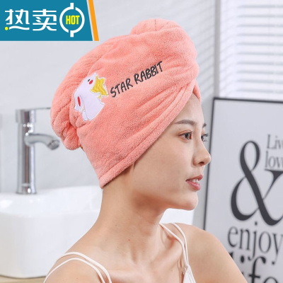 敬平[吸水]干发帽女生吸速干女款可爱高颜值浴帽免吹 粉色小兔单层加厚