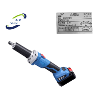 悉金 手持式打磨机 XJDCSJ25 台