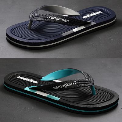 拖鞋男夏韩版潮流2020新款时尚百搭外穿防滑人字拖男士沙滩凉拖鞋诺妮梦