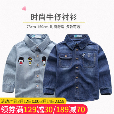 心倍爱0-4岁宝宝衬衫长袖百搭男童翻领上衣小童牛仔衬衣