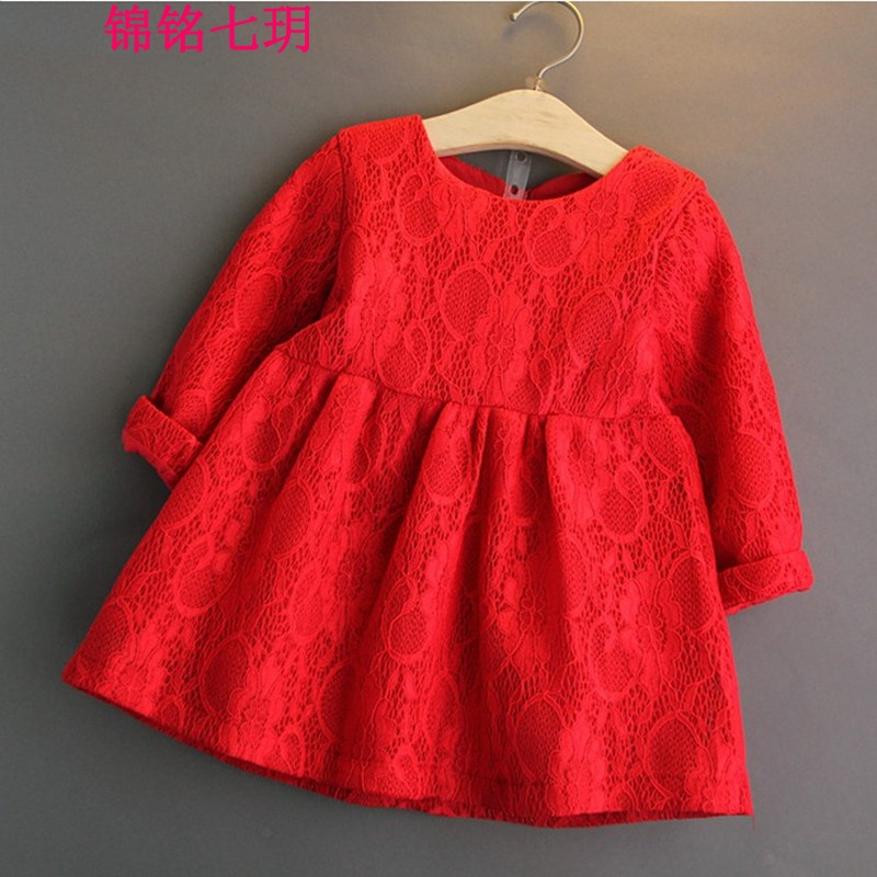 锦铭七玥2018春季新款 女童连衣裙 长袖蕾丝裙 女童装春秋装裙子