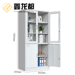 鑫龙都