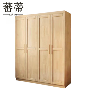 蕃蒂