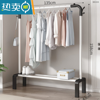 敬平简易晾衣架落地折叠室内单杆式凉衣服晒架子家用衣帽架卧室挂衣架 白色单杆[置物款]135CM 中