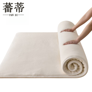 蕃蒂棉褥180*200cm个