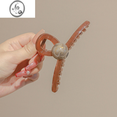 JiMi优雅晕染珠子发夹女后脑勺高级感抓夹简约气质大号鲨鱼夹头饰