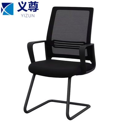 义尊 办公椅 弓形 把