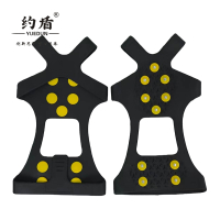 约盾 硅胶10钉冰爪防滑鞋套 CRMP02/双