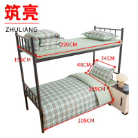 筑亮 纯棉三件套 TC16 套