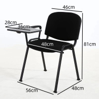 珂攸洋学习椅带写字板560*480*810mm把