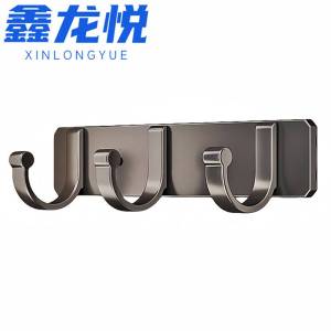 鑫龙悦