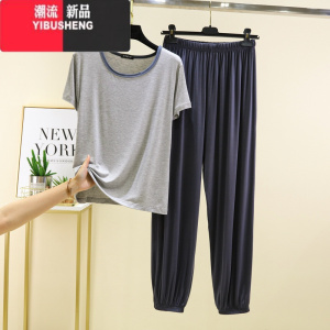YIBUSHENG莫代尔短袖T恤女季外穿运动套装高腰大码休闲束脚裤睡衣居家服