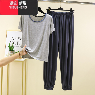 YIBUSHENG莫代尔短袖T恤女季外穿运动套装高腰大码休闲束脚裤睡衣居家服