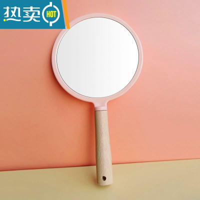 敬平时尚手持木柄镜高清镜子美容院大号镜便携随身手拿木镜美妆镜 粉色圆形木柄镜 14*25cm便携式用镜
