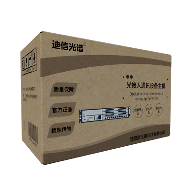 迪信光谱 光接入终端通讯设备主机不含模块 OYD-XGP-5616 台
