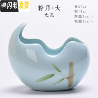 三维工匠水培容器创意简约大植物器皿绿萝多肉铜钱水仙花盆陶瓷批发 粉月大(无孔) 中等花盆容器